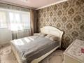 2-комнатная квартира · 54.5 м² · 4/4 этаж, Жансугурова за 20.5 млн ₸ в Талдыкоргане — фото 5