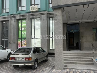 Свободное назначение · 63 м² за 60 млн ₸ в Шымкенте, Абайский р-н