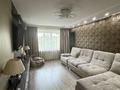 3-комнатная квартира · 67 м² · 5/9 этаж, мкр Юго-Восток, 28й микрорайон, проспект Шахтеров 31 — Шахтеров 31-Красная крыша за 29.6 млн ₸ в Караганде, Казыбек би р-н — фото 3