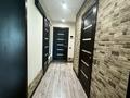 3-комнатная квартира · 67 м² · 5/9 этаж, мкр Юго-Восток, 28й микрорайон, проспект Шахтеров 31 — Шахтеров 31-Красная крыша за 29.6 млн ₸ в Караганде, Казыбек би р-н — фото 8