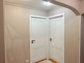 3-комнатная квартира · 62.5 м² · 3/4 этаж, Кожамкулова 124 за 48.5 млн ₸ в Алматы, Алмалинский р-н — фото 17