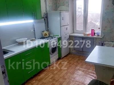 3-комнатная квартира · 62.3 м² · 4/9 этаж, мкр Омега, Украинскся 4 за 20 млн ₸ в Уральске