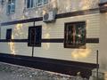 Свободное назначение · 72 м² за 27 млн ₸ в Талгаре — фото 6