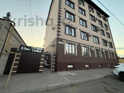 Свободное назначение, офисы, салоны красоты, медцентры и аптеки, образование, развлечения · 209 м² за 50 млн ₸ в Уральске