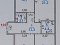 3-комнатная квартира · 83.1 м² · 3/9 этаж, Байдибек би за 38 млн ₸ в Шымкенте, Каратауский р-н — фото 5