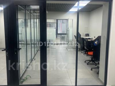 Аренда коммерческой недвижимости в Алматы: Офисы · 35 м² за 525 000 〒 Офисы · 35 м² за 525 000 〒 в Алматы, Бостандыкский р-н