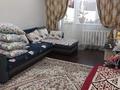 2-бөлмелі пәтер · 44.2 м² · 3/5 қабат, Лермонтова 109, бағасы: 20 млн ₸ в Павлодаре