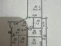 4-бөлмелі пәтер · 110.6 м² · 6/8 қабат, Айнабұлақ-2 ш/а. 32а, бағасы: 54 млн ₸ в Алматы, Жетысуский р-н — фото 20