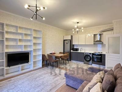 2-комнатная квартира · 50 м² · 4/9 этаж, Куаныша Толеметова 50/6 за 25 млн ₸ в Шымкенте