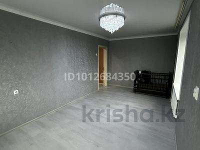 3-бөлмелі пәтер · 76 м² · 5/6 қабат, Переулок Уральский 6/1, бағасы: 24.5 млн ₸ в Костанае