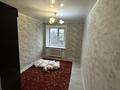 3-бөлмелі пәтер · 76 м² · 5/6 қабат, Переулок Уральский 6/1, бағасы: 24.5 млн ₸ в Костанае — фото 12