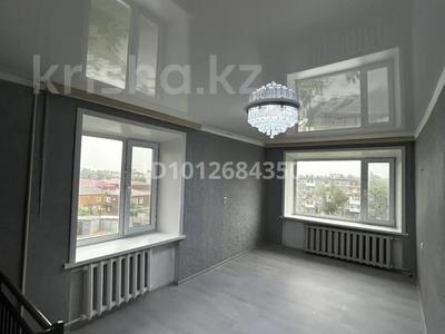 3-комнатная квартира · 76 м² · 5/6 этаж, Переулок Уральский 6/1 за 23.5 млн ₸ в Костанае
