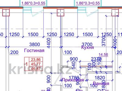 1-бөлмелі пәтер, 46.87 м², 3/4 қабат, мкр Акжар, Береке 2Б, бағасы: ~ 19 млн 〒 в Алматы, Наурызбайский р-н