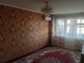 4-бөлмелі пәтер · 90 м² · 5/5 қабат, Валиханова 52 — 24 мектеп каснда, бағасы: 17 млн ₸ в Кентау