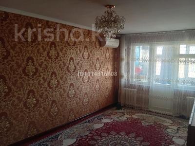 4-комнатная квартира · 90 м² · 5/5 этаж, Валиханова 52 — 24 мектеп каснда за 17 млн ₸ в Кентау