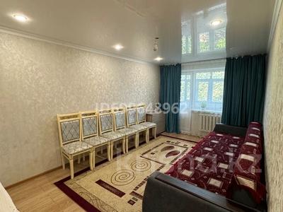 3-бөлмелі пәтер · 62.7 м² · 2/5 қабат, Майкудук, Мкр Восток-1 13 СОШ 36 Растём вместе, бағасы: 19.5 млн ₸ в Караганде, Алихана Бокейханова р-н