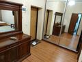 1-комнатная квартира · 45 м² · 6/14 этаж, 17-й мкр 7 за 21 млн ₸ в Актау — фото 4