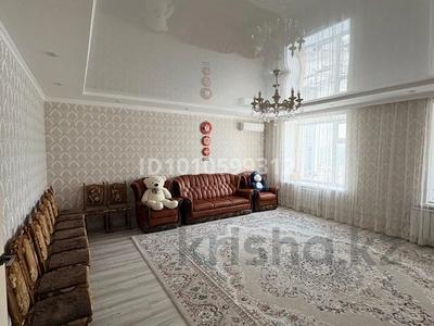 3-бөлмелі пәтер · 127 м² · 8/9 қабат, мкр Кадыра Мырза-Али 11/1 — генацвале, бағасы: 46 млн ₸ в Уральске
