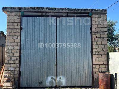 Промбаза · 3 сотки, Старый город, Придорожный 108 — СпецАвтоБаза жақ за 200 000 〒 в Актобе