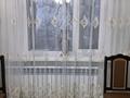 2-бөлмелі пәтер · 45 м² · 2/2 қабат, Головацкого 1, бағасы: 25 млн ₸ в Жаркенте — фото 38