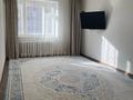 3-бөлмелі пәтер · 77.5 м² · 2/10 қабат, Жеңіс ш/а 8 — За ТРЦ АЗИЯ МОЛЛ, бағасы: 33 млн ₸ в Уральске, мкр Женис
