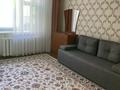 3-бөлмелі пәтер · 77.5 м² · 2/10 қабат, Жеңіс ш/а 8 — За ТРЦ АЗИЯ МОЛЛ, бағасы: 33 млн ₸ в Уральске, мкр Женис — фото 6