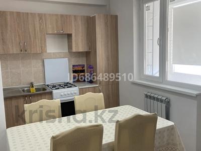 1-комнатная квартира · 45 м² · 7/9 этаж, мкр Береке 34 — Рядом 42 школа и садики, аптека ТРЦ киви за 15 млн 〒 в Атырау