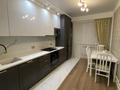 3-бөлмелі пәтер · 91.8 м² · 7/10 қабат, 17-ш/а. 85, бағасы: 41 млн ₸ в Актау, 17-й мкр — фото 24