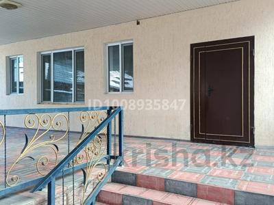 Отдельный дом · 7 комнат · 250 м² · 7 сот., Койгельды 247 — Конаева за 75 млн 〒 в Таразе