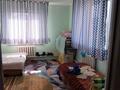 Отдельный дом • 2 комнаты • 48 м² • 6 сот., Жапек батыр за 14 млн 〒 в Алматы — фото 2