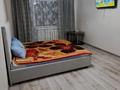 1-бөлмелі пәтер · 34 м² · 6/9 қабат, Сандригайло 65, бағасы: 120 000 ₸ в Рудном — фото 8