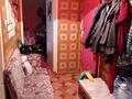 2-комнатная квартира · 46.7 м² · 1/5 этаж, Квартал 4 а 12 — Магазин любимый за 6 млн 〒 в Темиртау — фото 4