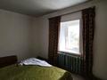 Жеке үй · 4 бөлме · 70 м² · 36 жүзд., Достык, бағасы: 18 млн ₸ в Семеновке — фото 7