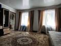Жеке үй · 4 бөлме · 70 м² · 36 жүзд., Достык, бағасы: 18 млн ₸ в Семеновке — фото 8