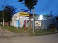 Свободное назначение · 227.4 м² за 52 млн ₸ в Караганде, Казыбек би р-н — фото 28