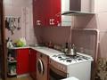 2-бөлмелі пәтер · 54 м² · 2/5 қабат, Айнабұлақ-2 ш/а. 40, бағасы: 230 000 ₸ в Алматы, Жетысуский р-н — фото 3