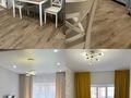 2-комнатная квартира · 61 м² · 1/9 этаж, Самал за 24 млн ₸ в Уральске — фото 3