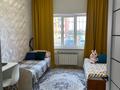 2-комнатная квартира · 61 м² · 1/9 этаж, Самал за 24 млн ₸ в Уральске — фото 8