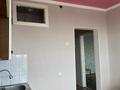 1-бөлмелі пәтер · 39.4 м² · 5/5 қабат, Гарышкерлер 50А, бағасы: 13 млн ₸ в Жезказгане — фото 8