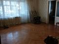 4-комнатная квартира, 100 м², 3/4 этаж, Аманжолова за 29 млн 〒 в Уральске — фото 2