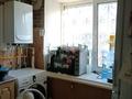 3-бөлмелі пәтер · 45 м² · 1/4 қабат, Ленина 5, бағасы: 13 млн ₸ в 