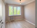 3-комнатная квартира · 70 м² · 4/5 этаж, Назарбаева 95 за 23.5 млн ₸ в Усть-Каменогорске — фото 6