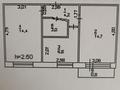 2-комнатная квартира, 43.9 м², 4/5 этаж, Гагарина 22 за 16.7 млн 〒 в Павлодаре — фото 8