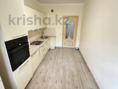 1-бөлмелі пәтер · 45 м² · 1/12 қабат, Владимира Радостовца, бағасы: 37.5 млн ₸ в Алматы, Бостандыкский р-н