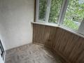 1-бөлмелі пәтер · 45 м² · 1/12 қабат, Владимира Радостовца, бағасы: 38 млн ₸ в Алматы, Бостандыкский р-н — фото 9