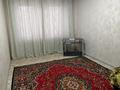3-бөлмелі пәтер · 68 м² · 1/5 қабат, мкр 4 14, бағасы: 26.5 млн ₸ в Уральске