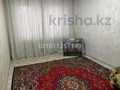 3-бөлмелі пәтер · 68 м² · 1/5 қабат, мкр 4 14, бағасы: 26.5 млн ₸ в Уральске