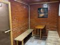 Отдельный дом · 5 комнат · 140 м² · 6.5 сот., Чайжунусова за 120 млн 〒 в Семее — фото 8