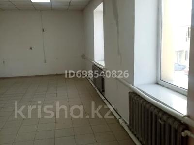Офисы, склады, кабинеты и рабочие места, студии · 114 м² за 120 000 〒 в Костанае
