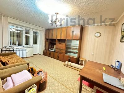 2-бөлмелі пәтер · 53 м² · 3/5 қабат, мкр Михайловка , Крылова 60, бағасы: 17.9 млн 〒 в Караганде, Казыбек би р-н